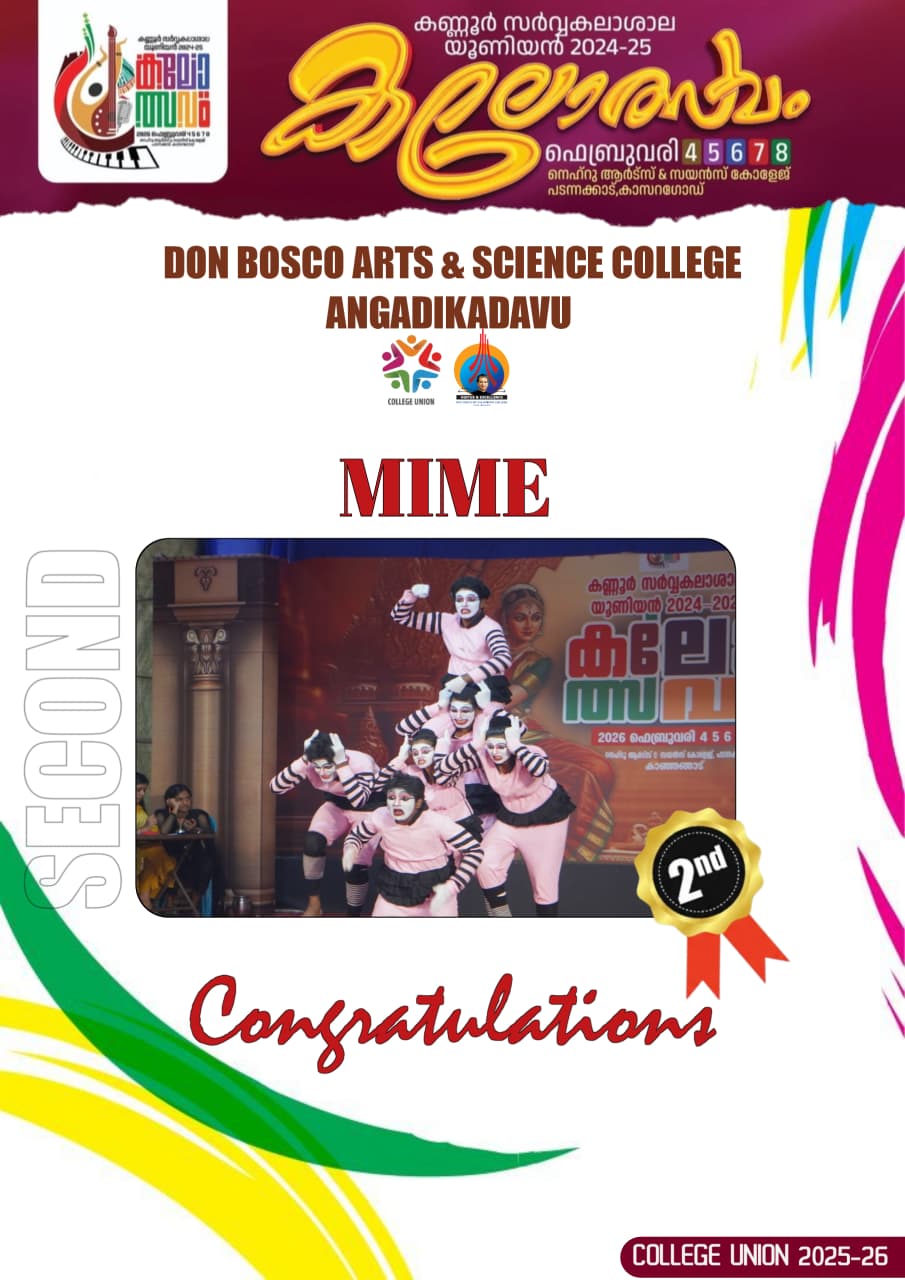 University Arts Winner