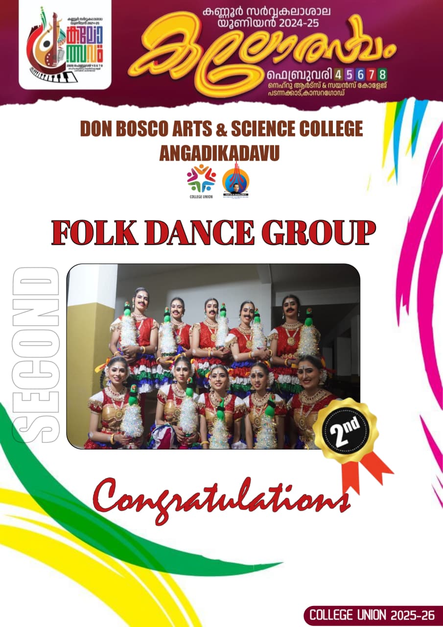 University Arts Winner