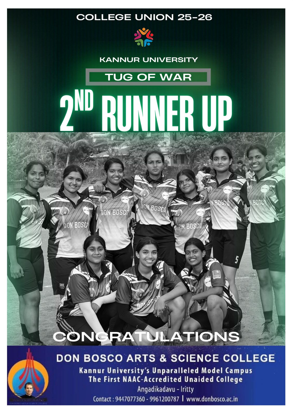 University Sports Winner